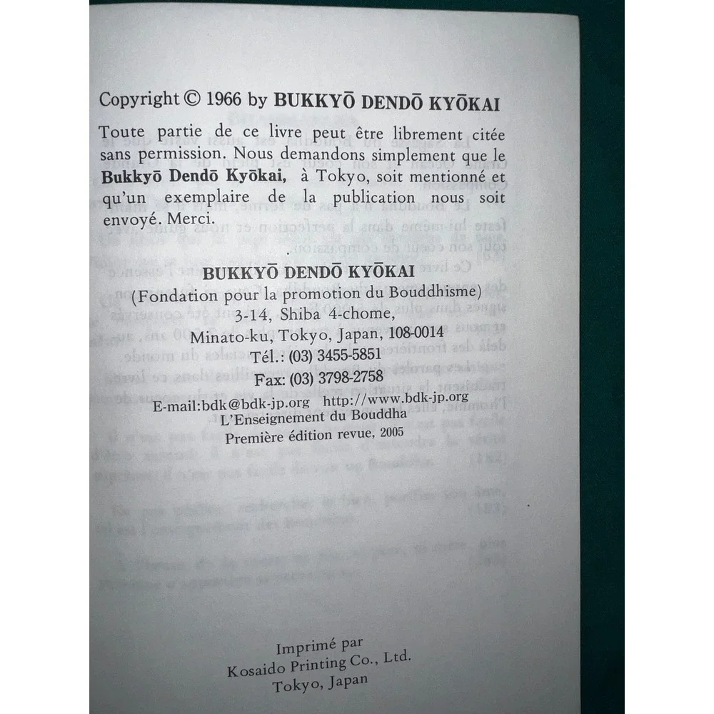 The‎ Teaching of Buddha L'Enseignement du Bouddha English French Bilingual Book